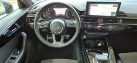 Audi A4 S-Line 40TDI 204к.с., снимка 11