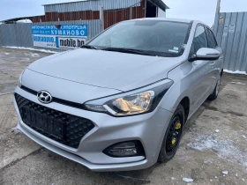 Hyundai I20 1.2i, снимка 1