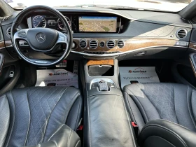 Mercedes-Benz S 500 4.7i 456 к.с. 4х4 - 54999 лв. - 75067190 | Car24.bg