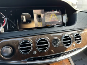 Mercedes-Benz S 500 4.7i 456 к.с. 4х4 - 54999 лв. - 75067190 | Car24.bg