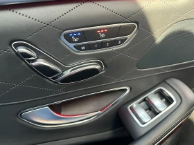 Mercedes-Benz S 500 4.7i 456 к.с. 4х4 - 54999 лв. - 75067190 | Car24.bg
