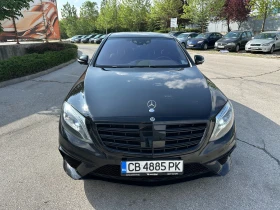 Mercedes-Benz S 500 4.7i 456 к.с. 4х4 - 54999 лв. - 75067190 | Car24.bg