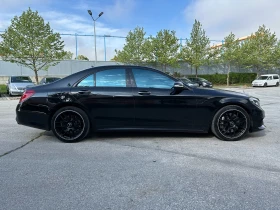Mercedes-Benz S 500 4.7i 456 к.с. 4х4 - 54999 лв. - 75067190 | Car24.bg
