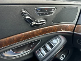 Mercedes-Benz S 500 4.7i 456 к.с. 4х4 - 54999 лв. - 75067190 | Car24.bg
