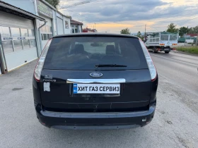 Ford Focus 2.0 16V TITANIUM - 11 лв. - 25682979 5