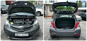 Toyota Yaris YARIS NAVI EURO 5B | Mobile.bg    15