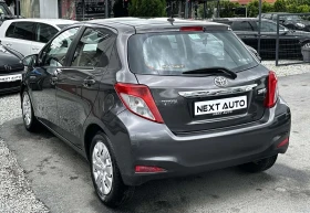 Toyota Yaris YARIS NAVI EURO 5B | Mobile.bg    7