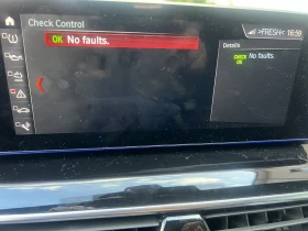 BMW 540, снимка 9