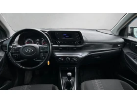 Hyundai I20 1.2i, Месечна вноска от 230   - 11244 € / 21991.35 лв. - 37881800 8