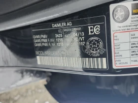 Mercedes-Benz CLS 550| 4MATIC| CARFAX| PANORAMA| 2 KEYS| ОБДУХВАНЕ - 14700 € / 28750.70 лв. - 64515541 16