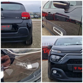 Citroen C3 44.000км / Сервизна история / Евро 6  - 7700 € / 15059.89 лв. - 45101406 7