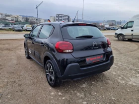 Citroen C3 44.000км / Сервизна история / Евро 6  - 7700 € / 15059.89 лв. - 45101406 6