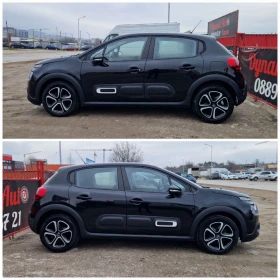 Citroen C3 44.000км / Сервизна история / Евро 6  - 7700 € / 15059.89 лв. - 45101406 5