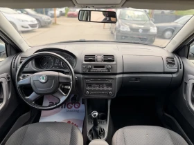 Skoda Fabia 1.2TSI | Mobile.bg � ����� ������ 13