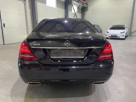 Mercedes-Benz S 500 Long ! FaceLift ! - 14500 € - 63557323 5