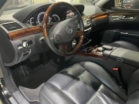 Mercedes-Benz S 500 Long ! FaceLift ! - 14500 € - 63557323 8