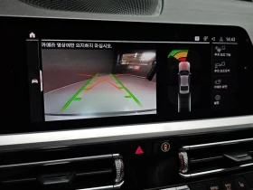 BMW 320 320d Luxury| 190�.�. | Mobile.bg � ����� ������ 15