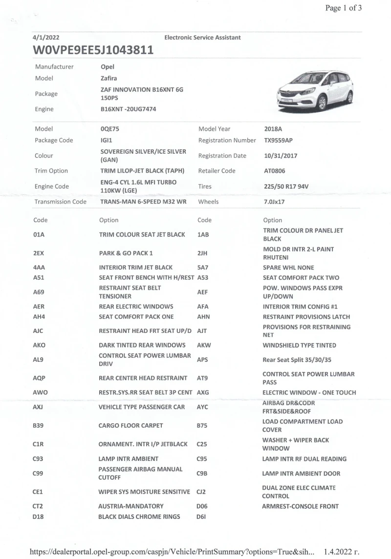 Opel Zafira C Tourer 1.6 CNG, Innovation ecoFlex, снимка 15 - Автомобили и джипове - 50394923