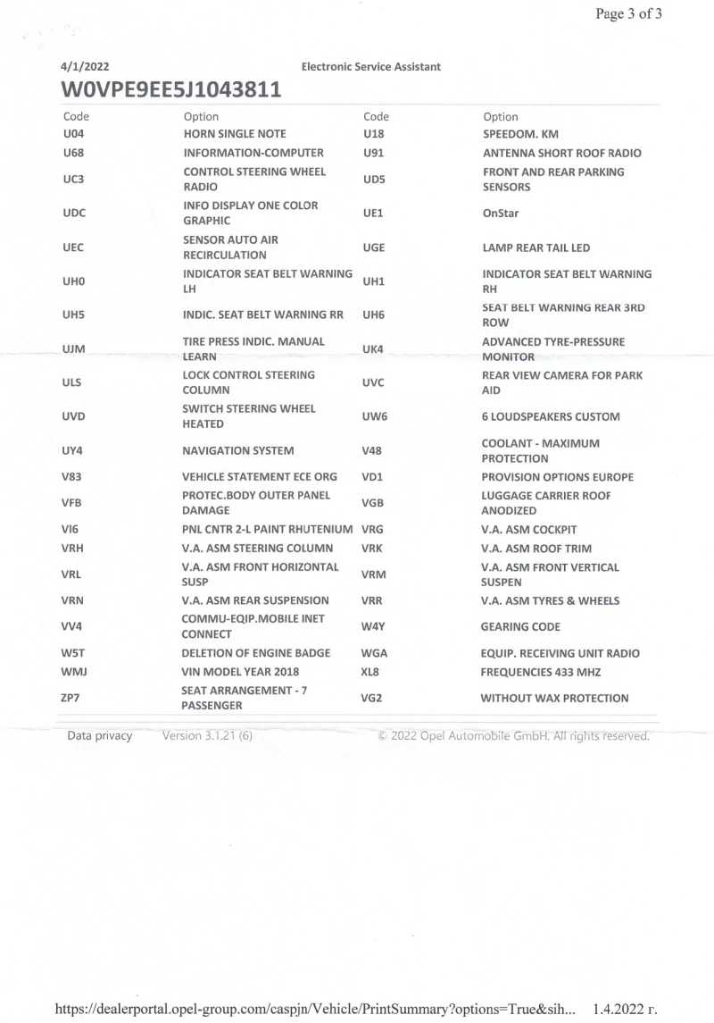 Opel Zafira C Tourer 1.6 CNG, Innovation ecoFlex, снимка 17 - Автомобили и джипове - 50394923