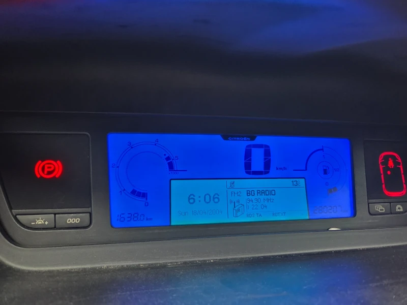 Citroen C4 Picasso, снимка 5 - Автомобили и джипове - 50423555