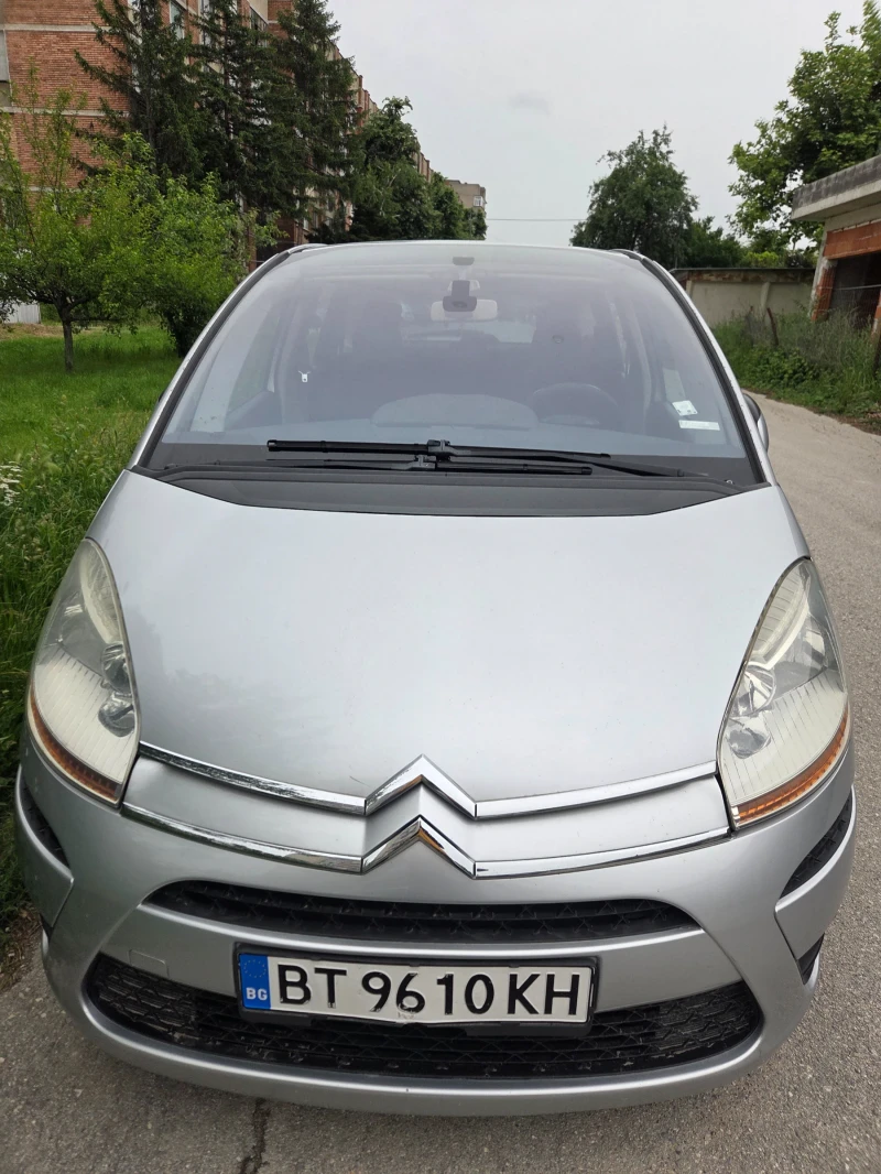 Citroen C4 Picasso, снимка 11 - Автомобили и джипове - 50423555