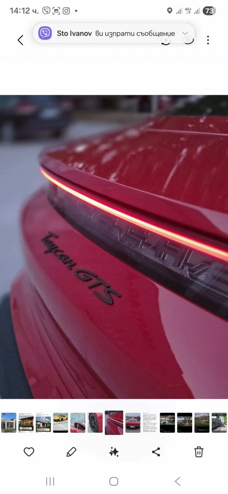 Porsche Taycan GTS, снимка 2 - Автомобили и джипове - 52292181