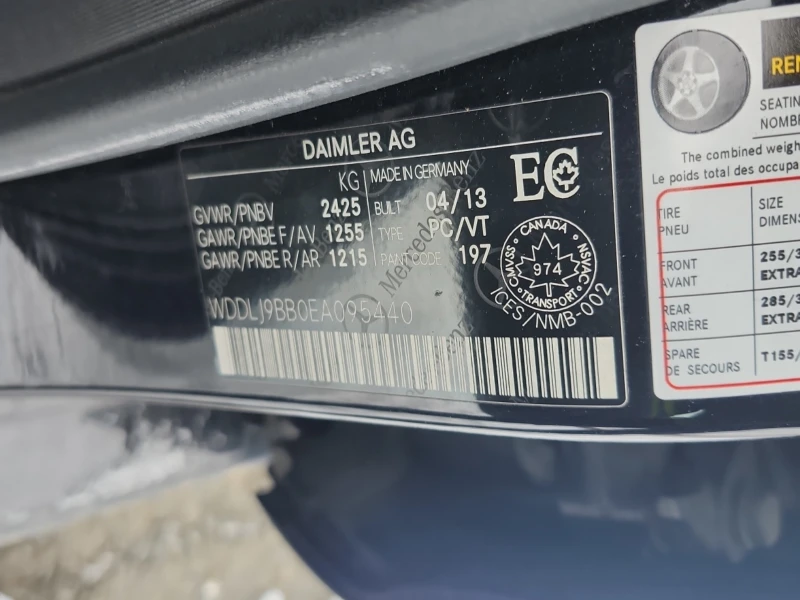 Mercedes-Benz CLS 550| 4MATIC| CARFAX| PANORAMA| 2 KEYS| ОБДУХВАНЕ, снимка 16 - Автомобили и джипове - 53426408