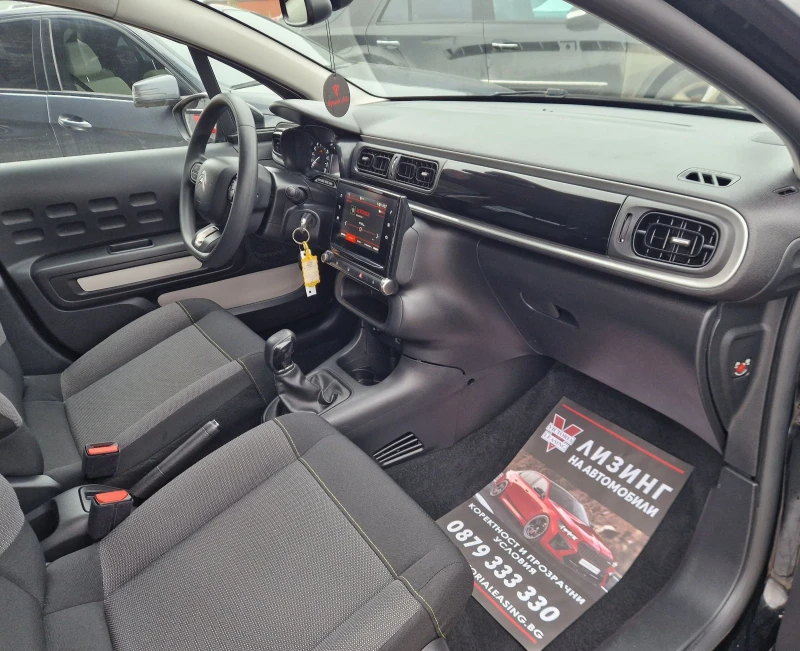 Citroen C3 44.000км / Сервизна история / Евро 6 , снимка 14 - Автомобили и джипове - 53456476