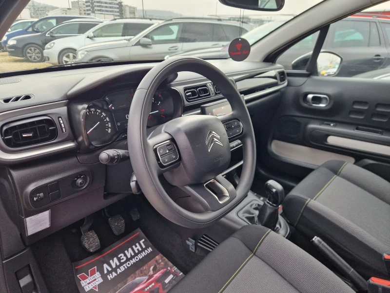 Citroen C3 44.000км / Сервизна история / Евро 6 , снимка 9 - Автомобили и джипове - 53456476