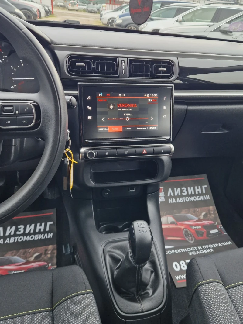 Citroen C3 44.000км / Сервизна история / Евро 6 , снимка 11 - Автомобили и джипове - 53456476
