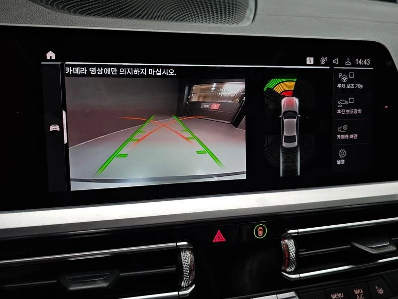 BMW 320 320d Luxury| 190�.�. | Mobile.bg � ����������� 15