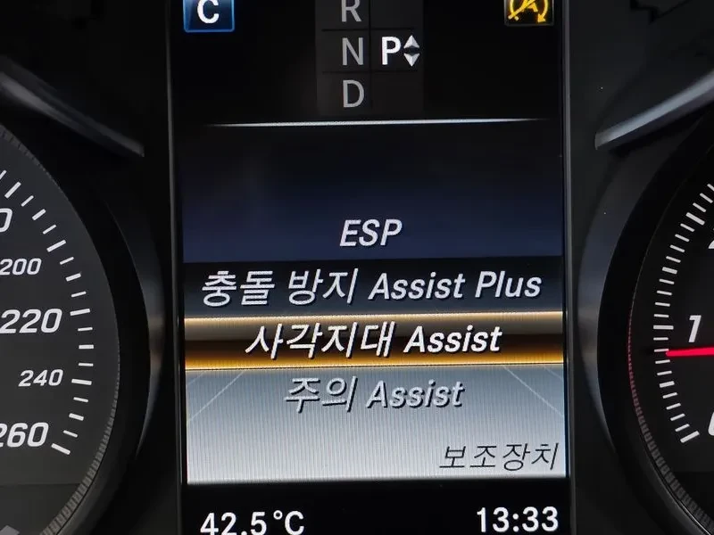 Mercedes-Benz C 200 AMG Line* ��������* ��� ��* �������* ������ | Mobile.bg � ����������� 16