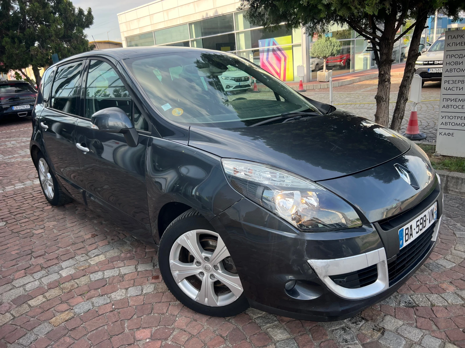 Renault Scenic 1.9 DCI NAVI  | Mobile.bg   1