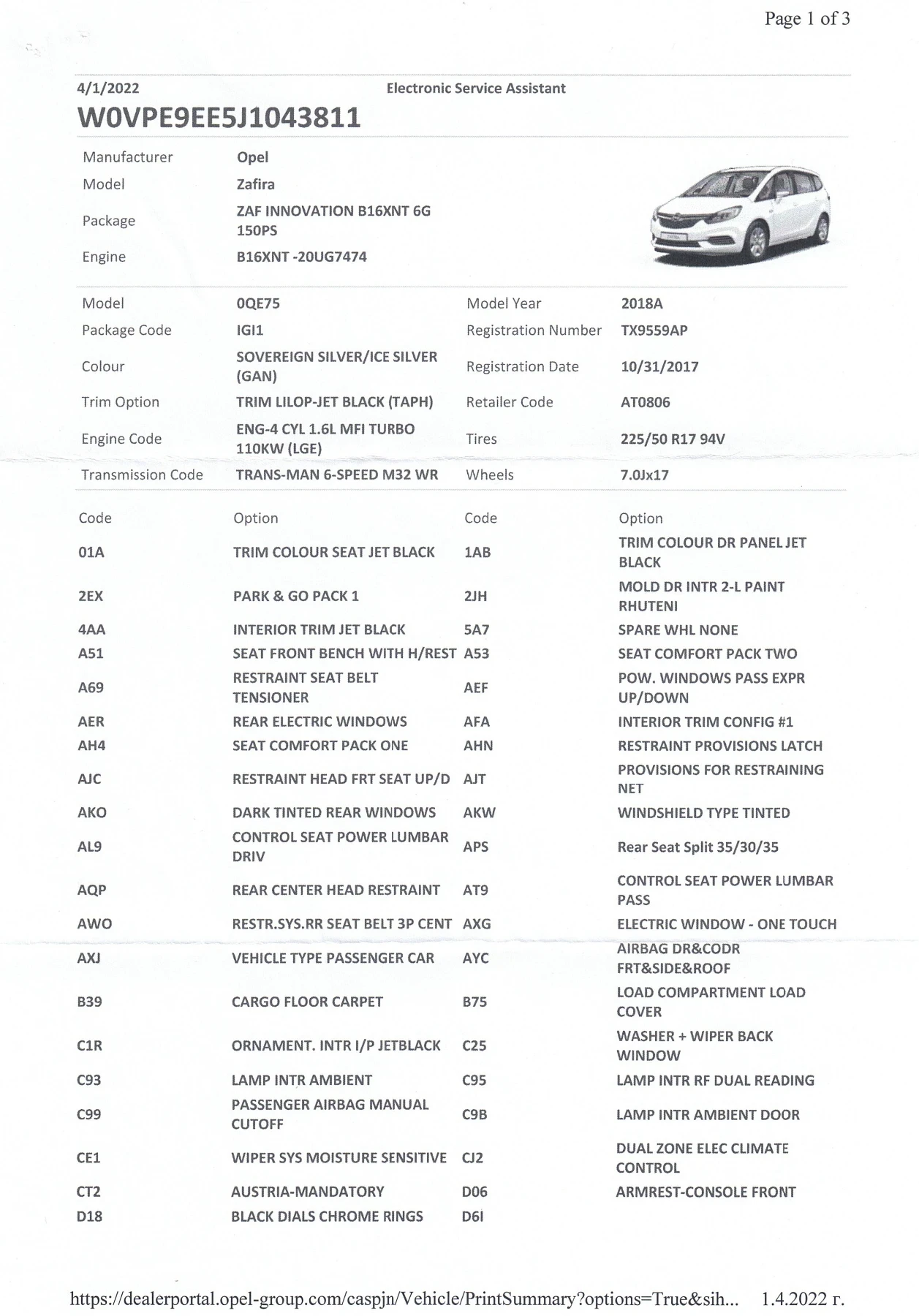 Opel Zafira C Tourer 1.6 CNG, Innovation ecoFlex | Mobile.bg — изображение 15