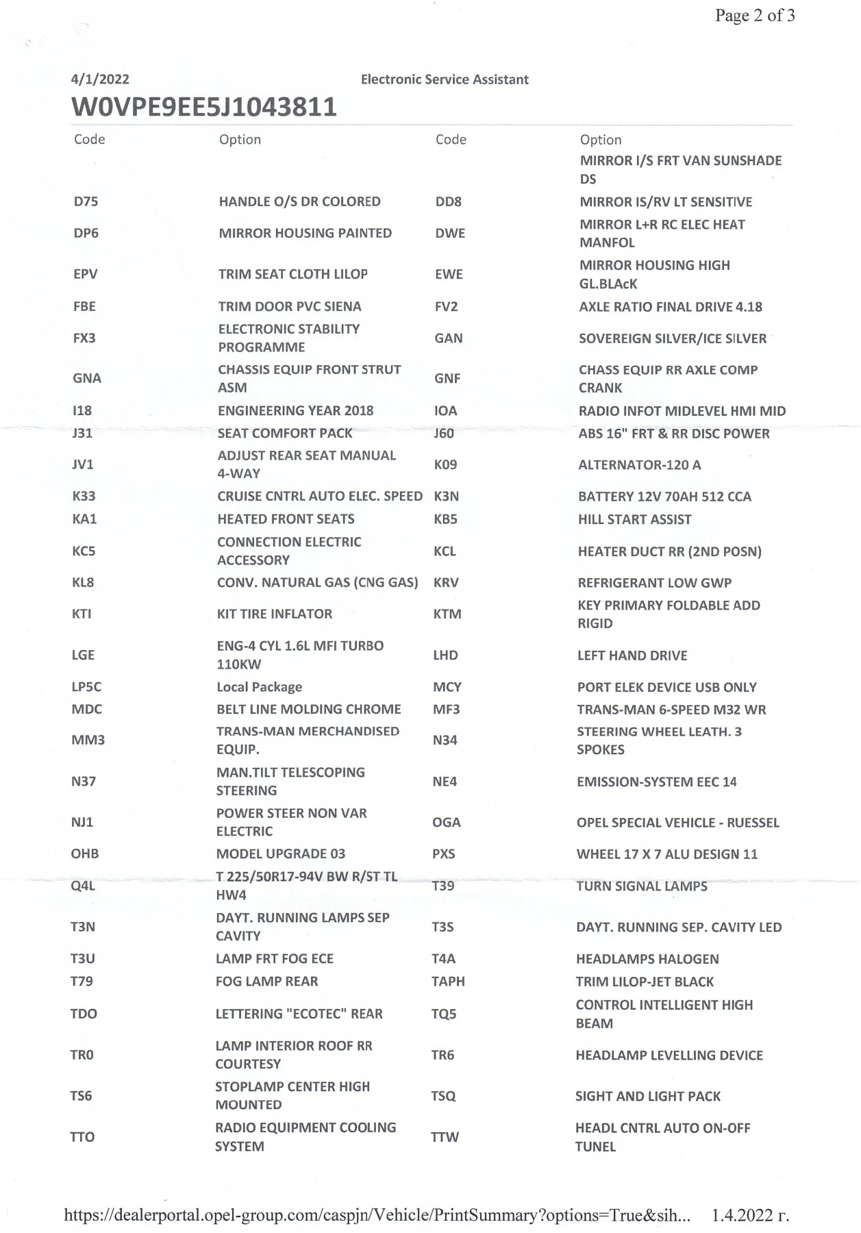 Opel Zafira C Tourer 1.6 CNG, Innovation ecoFlex | Mobile.bg — изображение 16