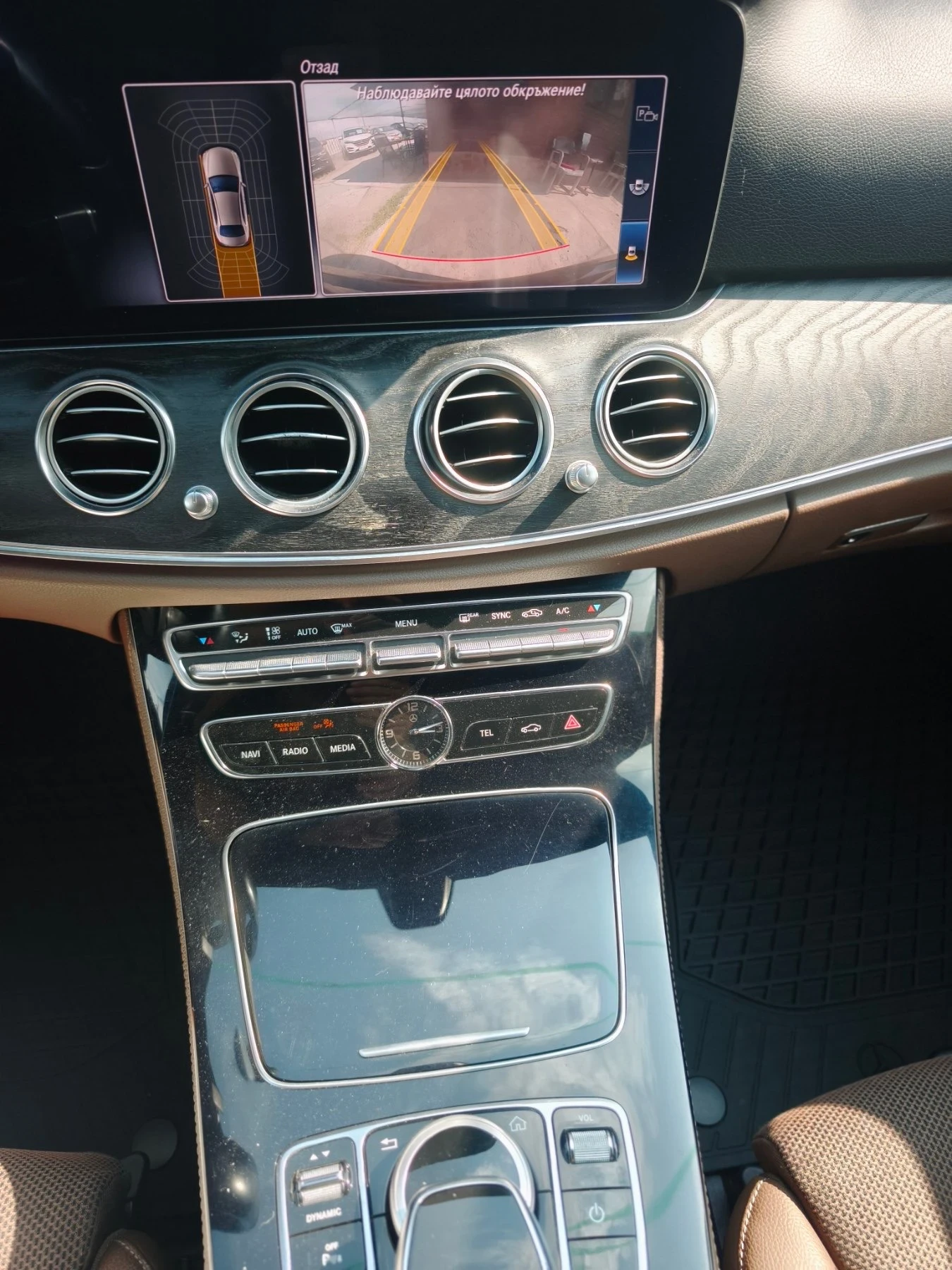 Mercedes-Benz E 220 CDI-194к.с 165х.км-Доказуеми! Бартер! | Mobile.bg — изображение 10