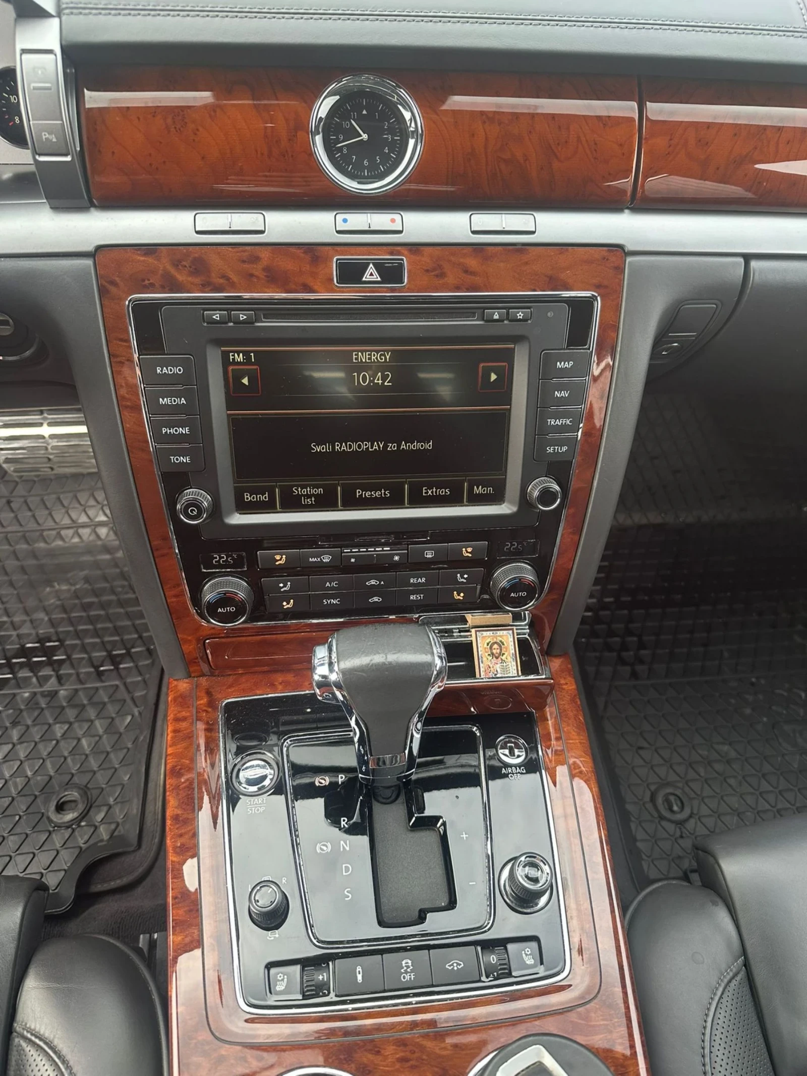 VW Phaeton ! | Mobile.bg   10