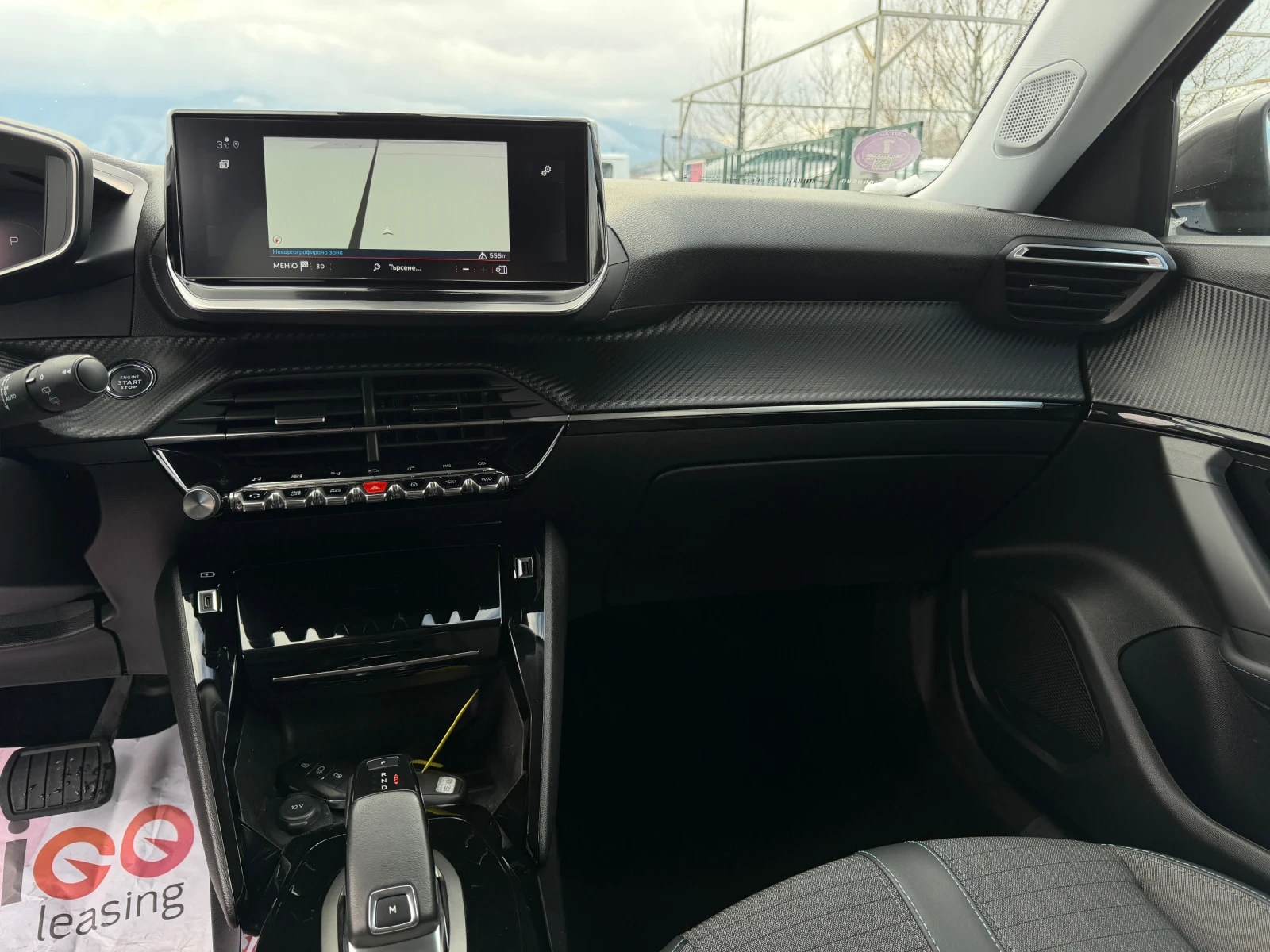 Peugeot 2008 ALLURE  | Mobile.bg � ����������� 10