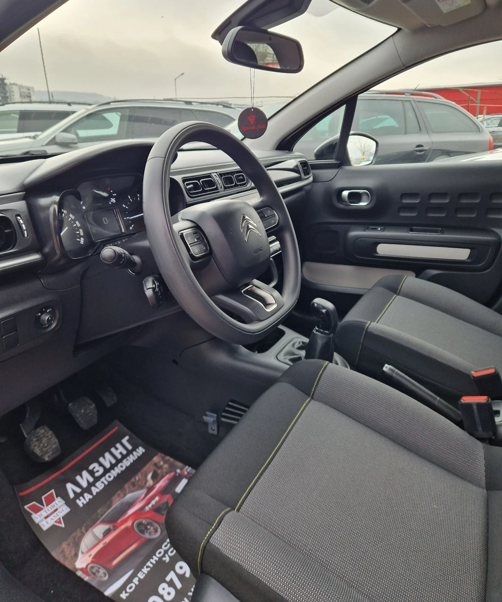 Citroen C3 44.000км / Сервизна история / Евро 6  - изображение 8