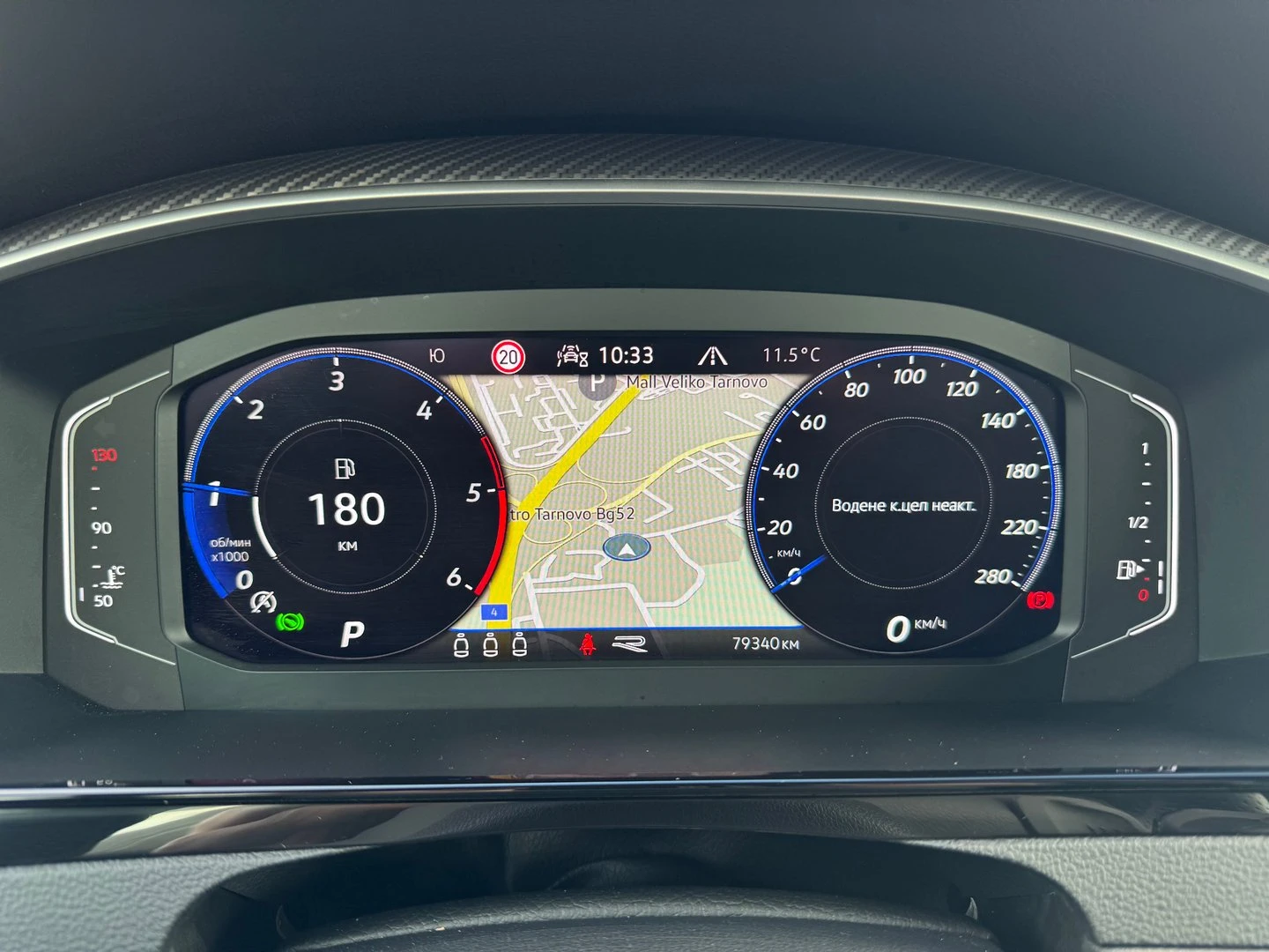 VW Arteon R-Line 2.0 TDI SCR DSG - изображение 10