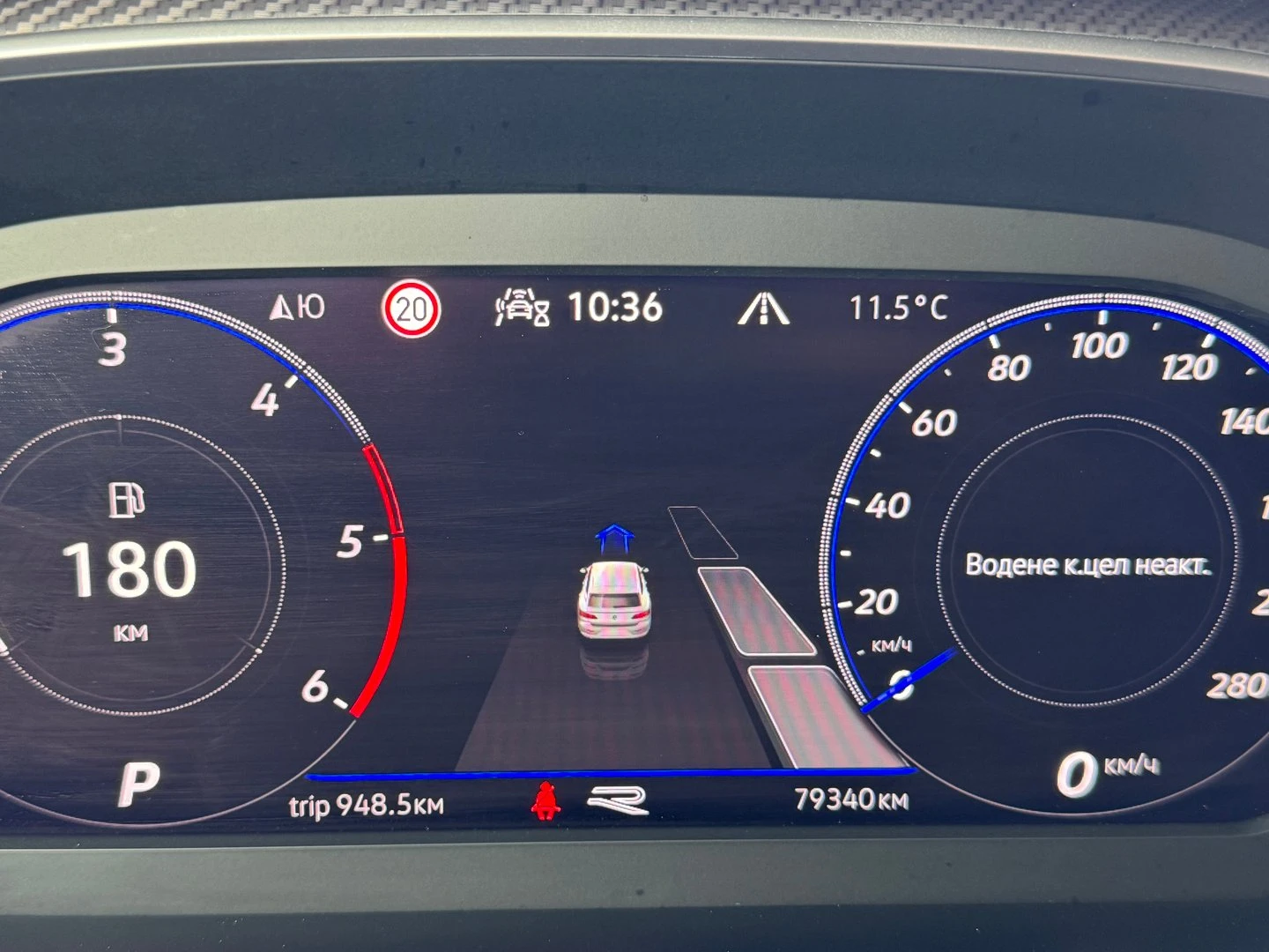 VW Arteon R-Line 2.0 TDI SCR DSG, снимка 11 - Автомобили и джипове - 54353494