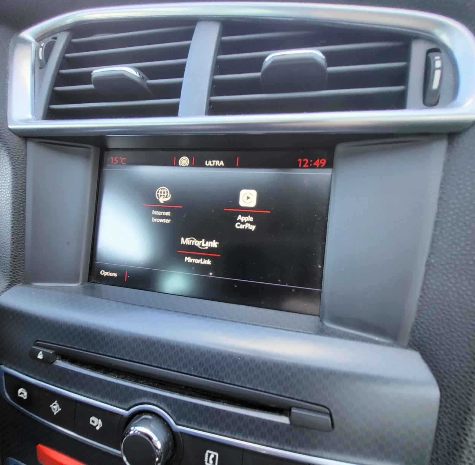 Citroen DS4 Crossback/1.6HDI/Automatic/Camera/Full service, снимка 15 - Автомобили и джипове - 53921270