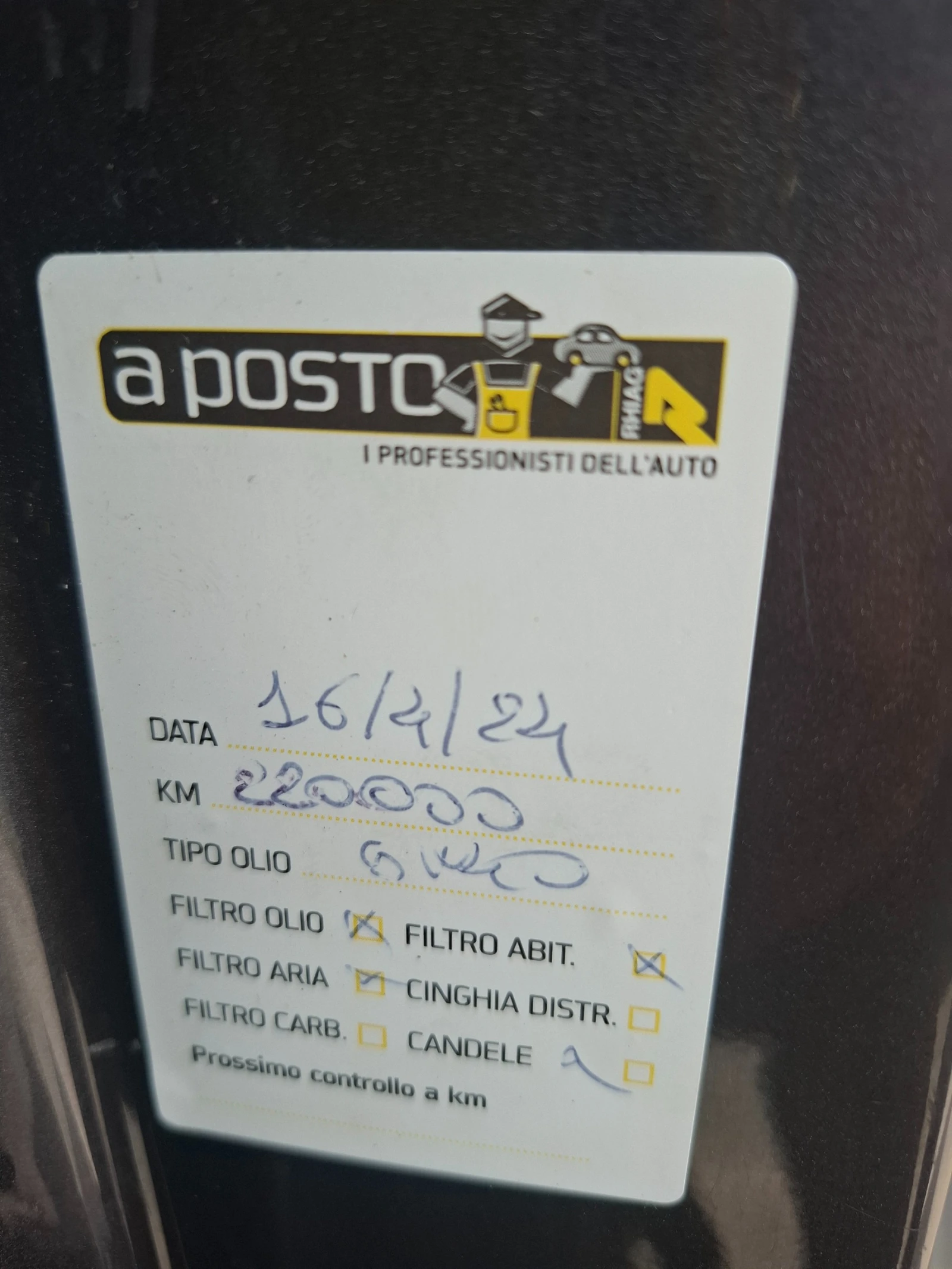 Toyota Corolla verso 1, 6i фейслифт Италия, снимка 16 - Автомобили и джипове - 54041722