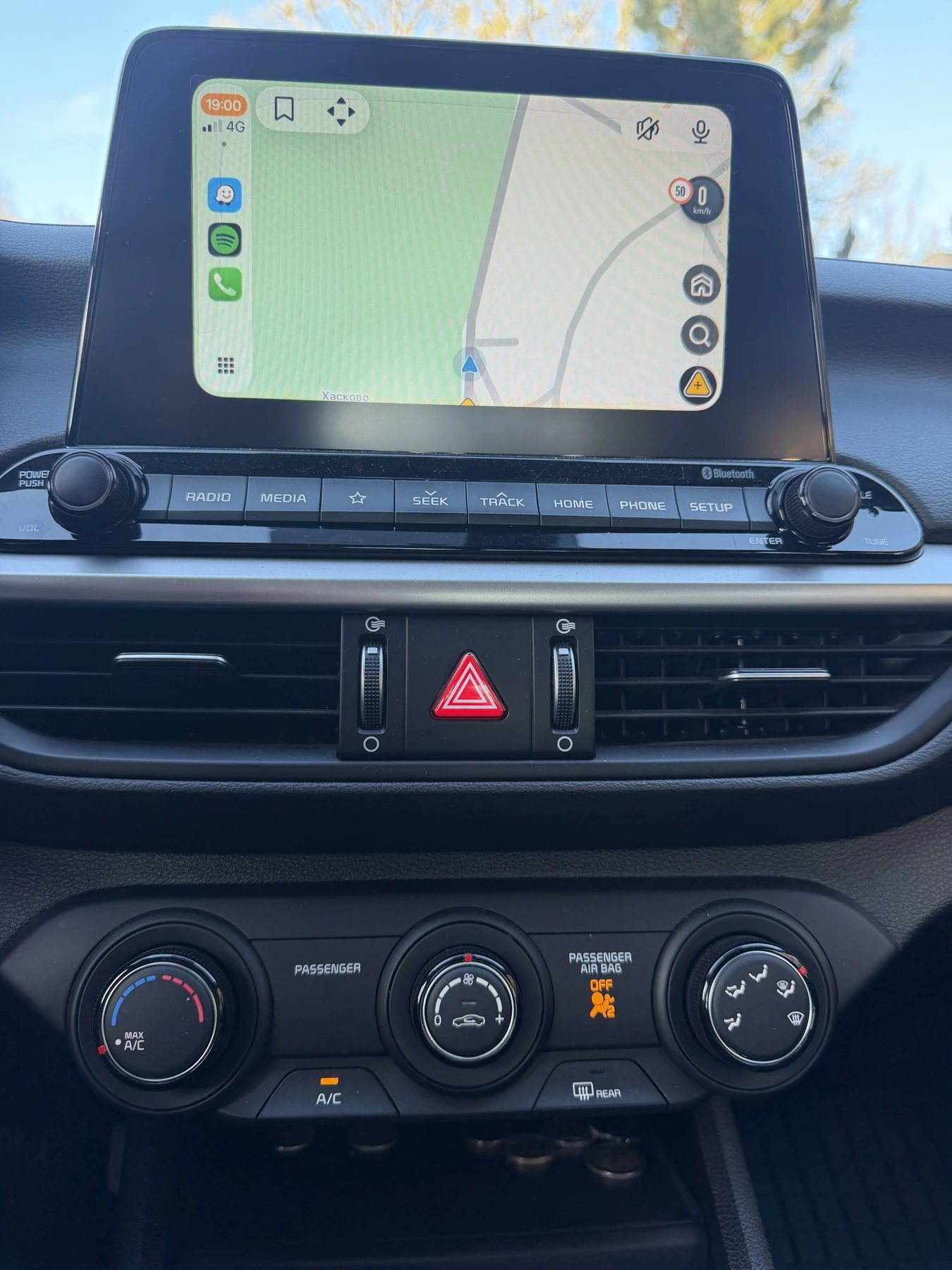 Kia Forte, снимка 13 - Автомобили и джипове - 54207799