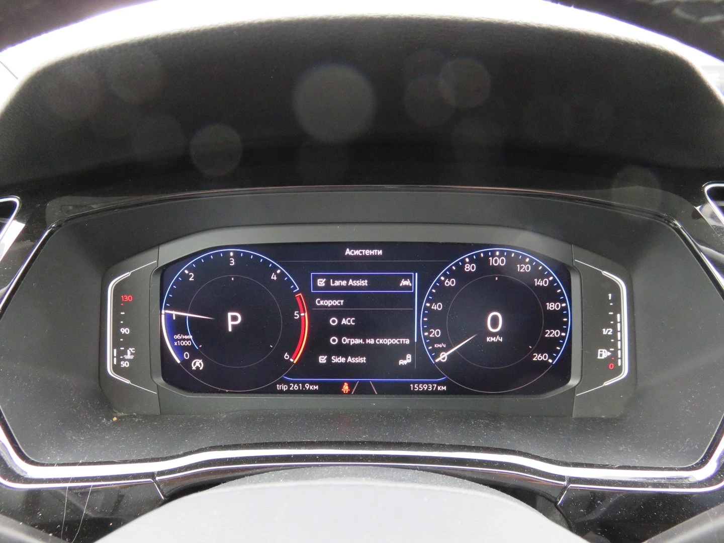 VW Touran Highline 2.0 TDI SCR DSG | Mobile.bg � ����������� 12