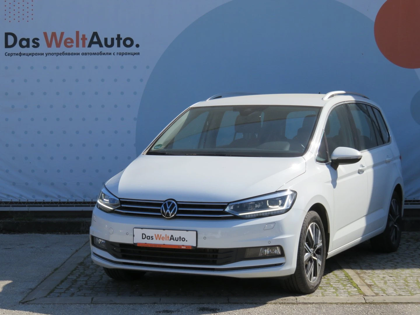 VW Touran Highline 2.0 TDI SCR DSG | Mobile.bg � ����������� 1