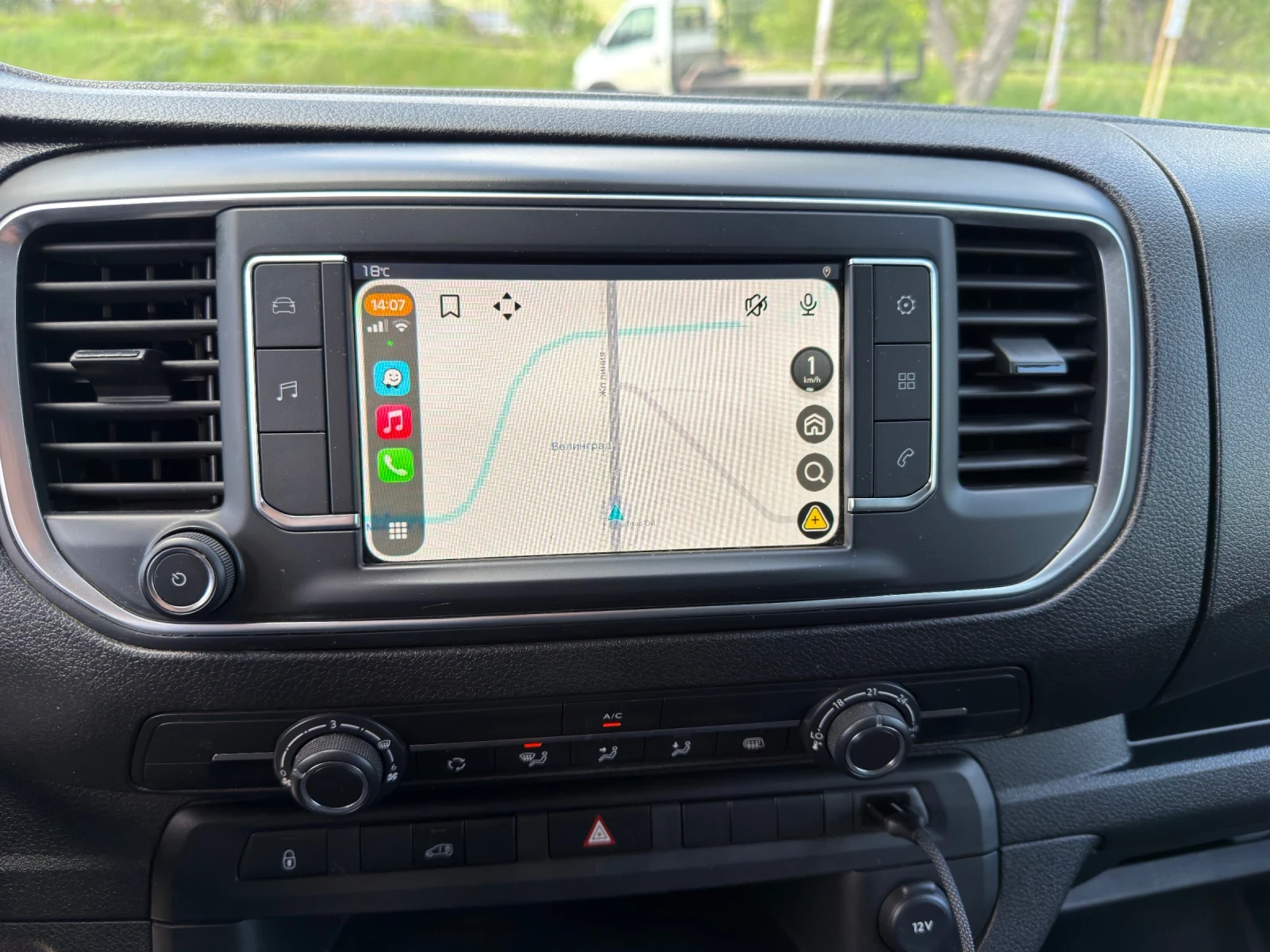Fiat Scudo 1.5 Multijet 100 | Mobile.bg � ����������� 11