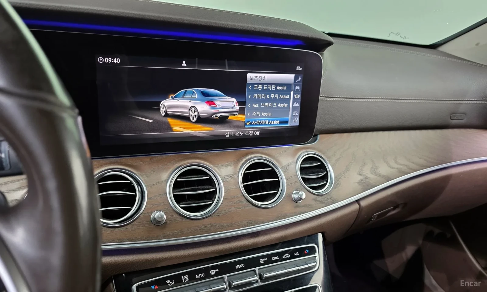Mercedes-Benz E 300 BURMASTER* OBDUX* PODGREV* PAMET, снимка 14 - Автомобили и джипове - 55008446