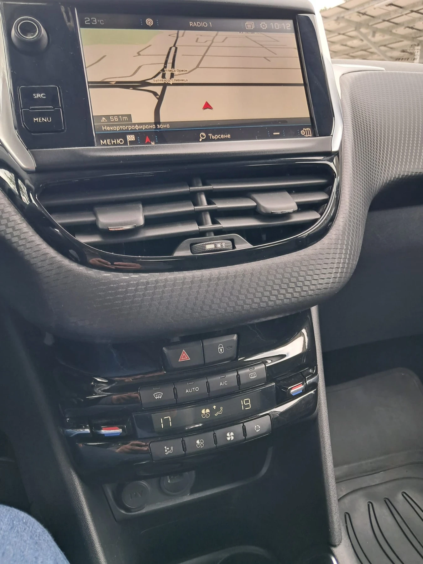 Peugeot 208 1.2 Tech edition, снимка 13 - Автомобили и джипове - 55038812