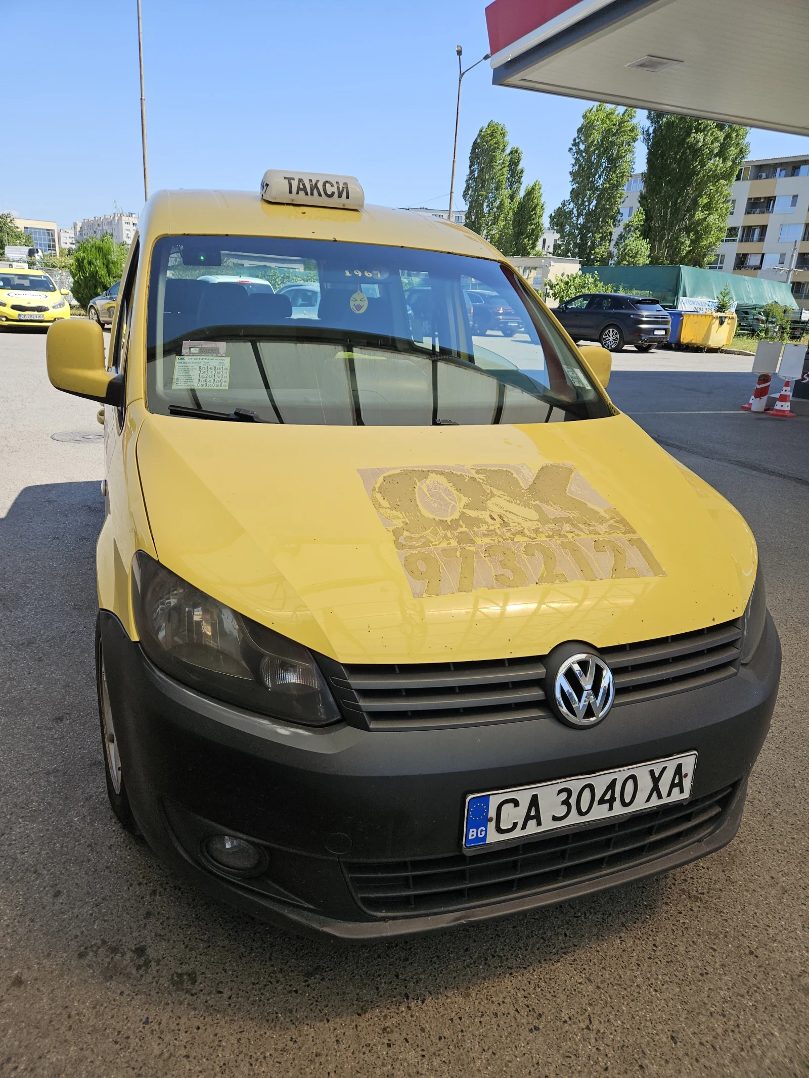 VW Caddy
